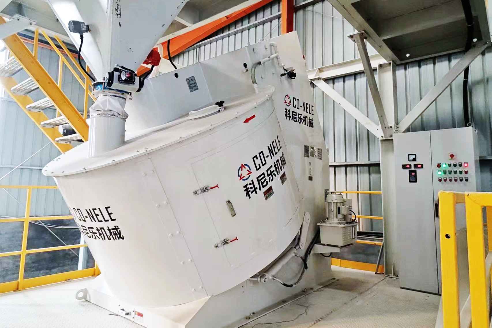 強力混合機造粒機工作場景